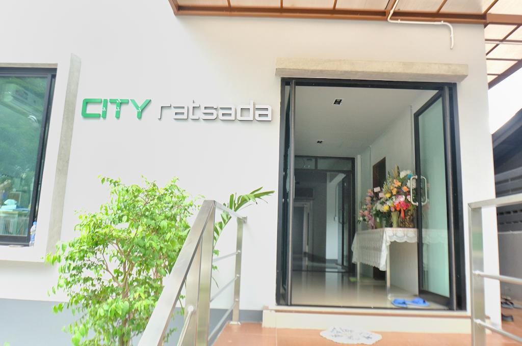 City Ratsada لامبانج المظهر الخارجي الصورة